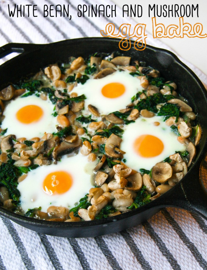 white bean spinach mushroom egg bake 4 copy